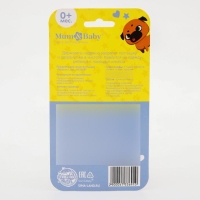 Держатель для соски - пустышки &laquo;ТРЕНД. Собачки&raquo;, на цепочке, виды МИКС