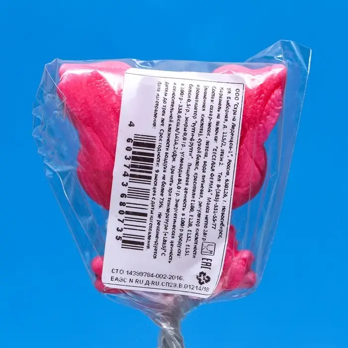 Карамель на палочке &laquo;Веселая ферма&raquo; микс 28 г