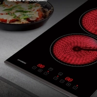 Варочная поверхность HHE 3251 BG черный