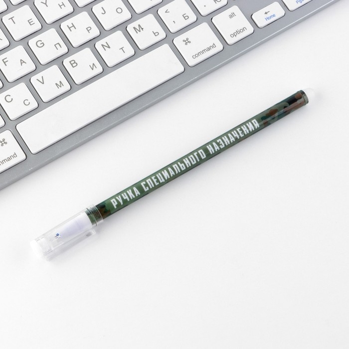 Набор блокнот А6, 32 листа и ручка пиши-стирай &laquo;с 23 февраля&raquo;