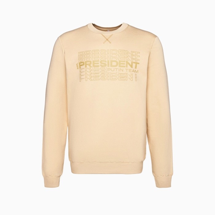 Свитшот President, размер XXL, цвет бежевый Свитшот President, размер XXL, цвет бежевый
