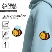 Термонаклейка на одежду &laquo;Пчелка&raquo;, 3,3 х 3,6 см