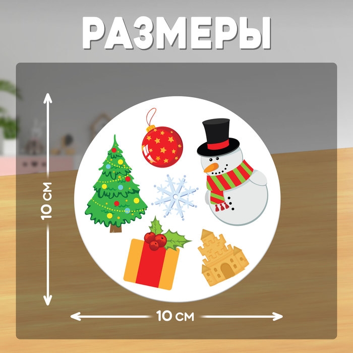 Развивающая игра &laquo;Найди лишнее&raquo;, 40 карточек, 3+