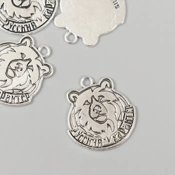 Металлический элемент, декоративная подвеска &laquo;Арт Узор. Русский характер: Медведь&raquo;, 2.5&times;2.4 см