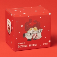 Новогодняя кружка Доляна &laquo;Веселые гномы&raquo;, 320 мл, 11,5&times;8,5&times;10 см