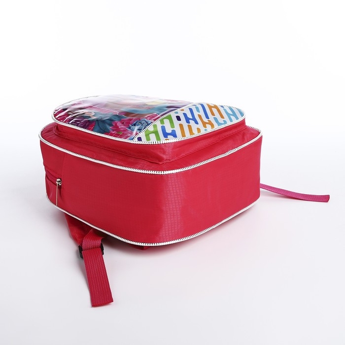 Рюкзак детский на молнии &laquo;Выбражулька&raquo;, цвет розовый