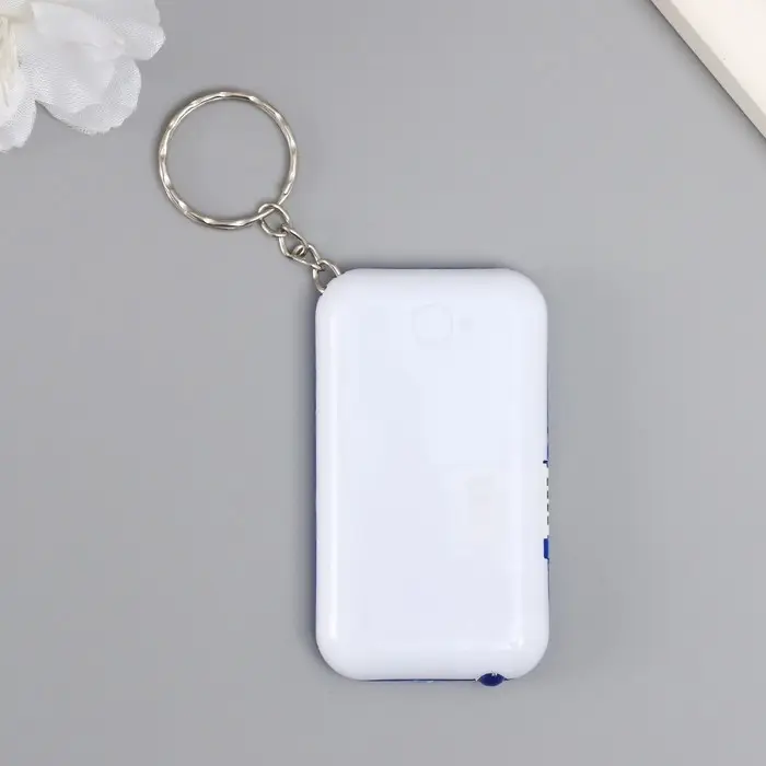 Фонарик брелок для ключей на кольце &laquo;Уюта и тепла&raquo;, 6.5&times;3.5&times;1 см