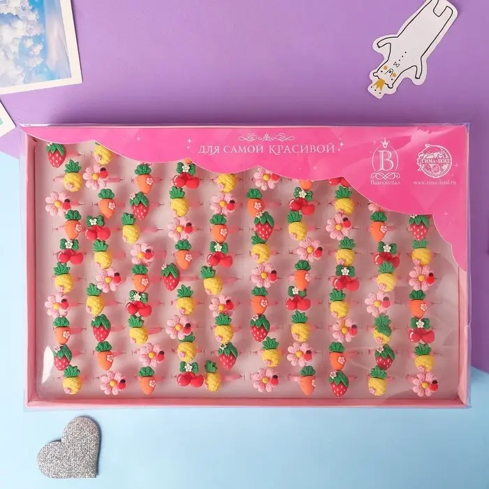 Кольцо детское &laquo;Выбражулька&raquo; грядка, форма МИКС, цветное, безразмерное