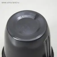 Чашки кофейные одноразовые Не ЗАБЫЛИ!, 200 мл, набор 6 шт., пластик, чёрный