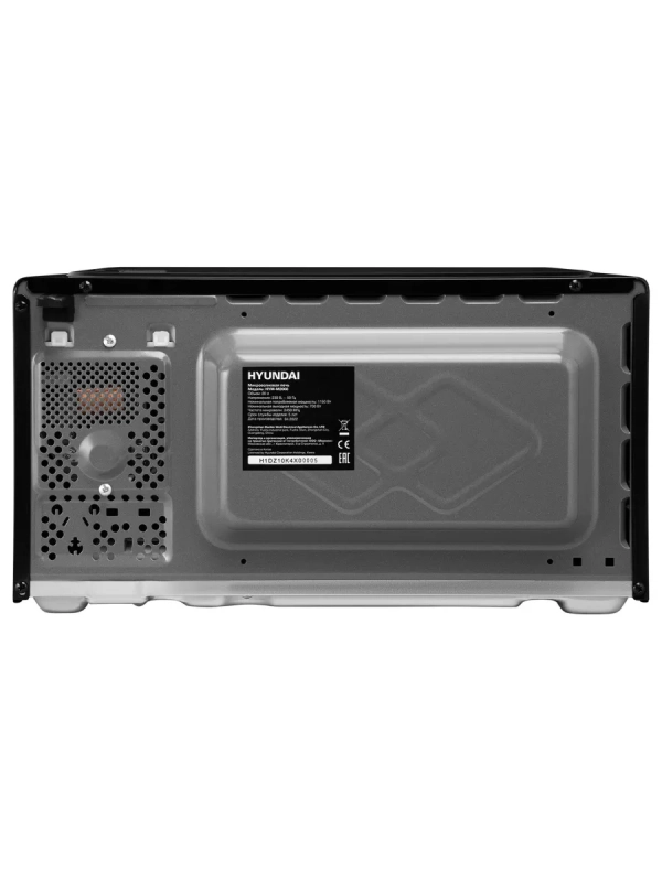 Микроволновая Печь HYM-M2008 20л. 700Вт черный
