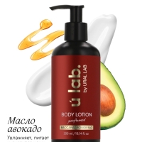 Крем для тела парфюмированный Baccarat Rouge, 300 мл, ULAB