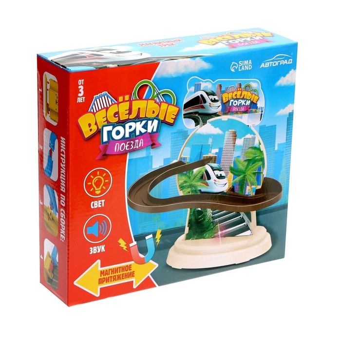 Магнитный трек &laquo;Весёлые горки &laquo;Поезда&raquo;, свет и звук, работает от батареек