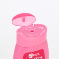 Набор детский "Чудесные пузырьки", гель-пена 250 мл., книжка-вырезалка А5