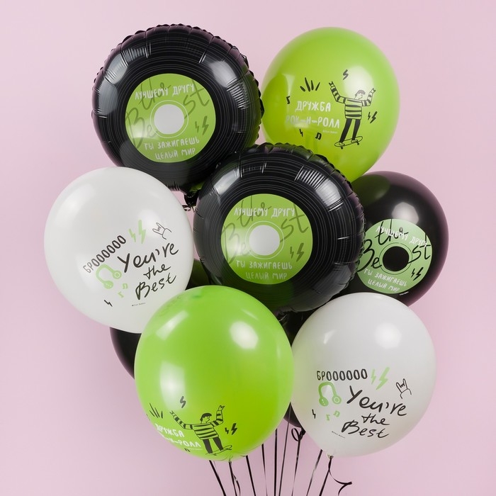 Шар латексный 12" &laquo;Лучшему другу&raquo;, пастель, 2-сторонний, набор 25 шт., МИКС