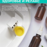 Увлажнитель воздуха для дома T-HU6-A20M-W