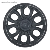 Колпаки колесные R14 "Пилот" серебристый, набор 4 шт Колпаки колесные R14 "Пилот" серебристый, набор 4 шт