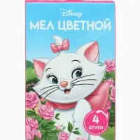 Мелки цветные школьные, 4 шт., Коты аристократы, прямоугольные