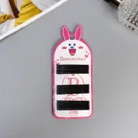 Невидимка для волос &laquo;Глория&raquo;, набор 24 шт., зайка, 5.5 см, чёрная