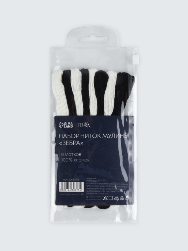 Набор ниток мулине хлопок 8±1м (наб 8шт цена за наб) Набор ниток мулине хлопок 8±1м (наб 8шт цена за наб) "Зебра" TR