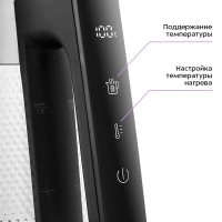 Чайник электрический стеклянный с подсветкой КТ-6697 - 1.8 л