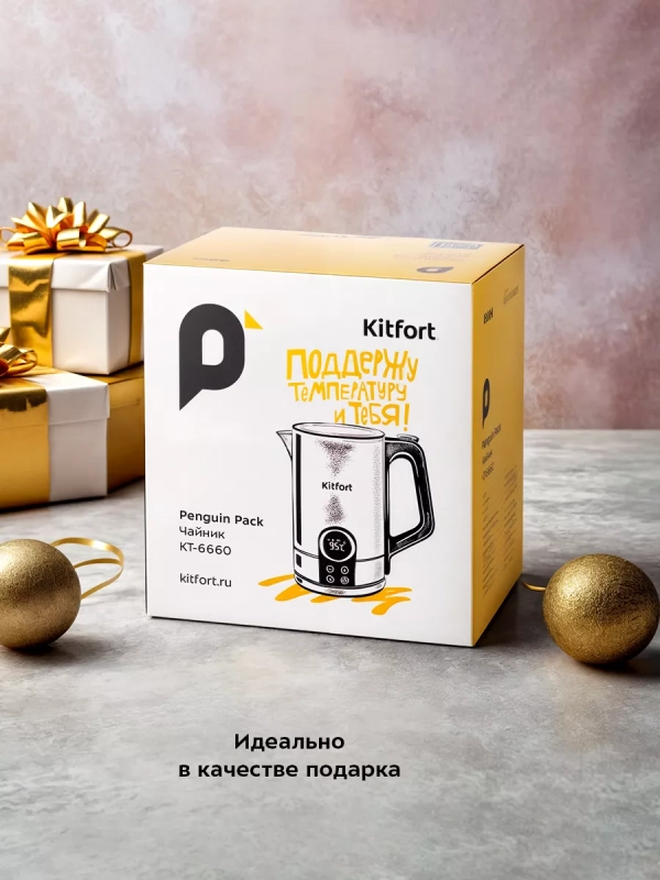 Чайник электрический металлический КТ-6660 - 1.7 л