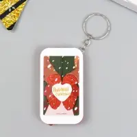 Фонарик брелок для ключей на кольце &laquo;Варежки: Поймай счастье&raquo;, 6.5&times;3.5&times;1 см