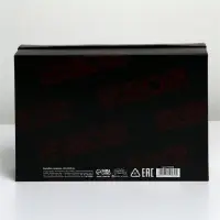 Коробка подарочная складная, упаковка, &laquo;23 февраля, танк&raquo;, 30 х 20 х 9 см