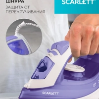 Утюг паровой с керамическим покрытием 2000 Вт SC-SI30K44