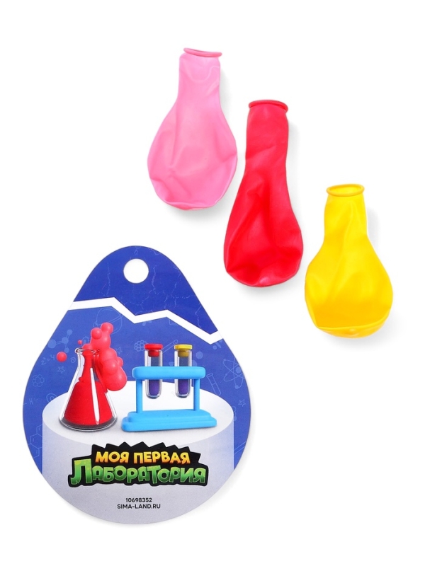 ЭВРИКИ Набор для опытов "Моя первая лаборатория", диноголова