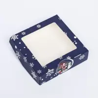 Коробка подарочная новогодняя складная с окном &laquo;Метель&raquo;, 15&times;15&times;4 см