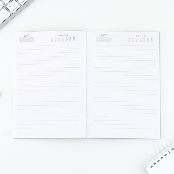 Подарочный набор на выпускной: Ежедневник А5, 80 листов и ручка-колокольчик &laquo;Прощай, школа!&raquo;