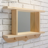 Зеркало резное с 2 полками и 3 крючками, 70&times;45&times;10 см