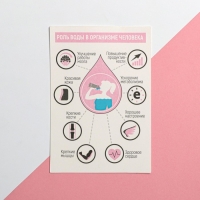 Подарочный набор &laquo;For you&raquo;, 14 х 14, см