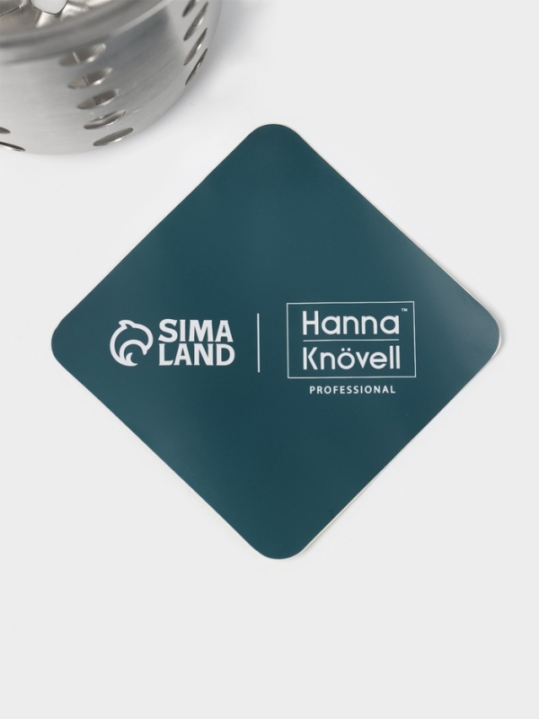 Подставка для столовых приборов Hanna Kn&ouml;vell, 11.3&times;14 см, нержавеющая сталь