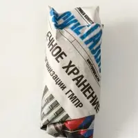 Фигура "Замок" размер 12х6 см, гипс