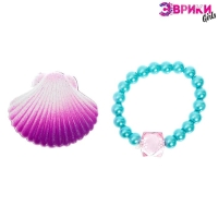 Набор для опытов &laquo;Жемчужина моря&raquo;, цвета МИКС