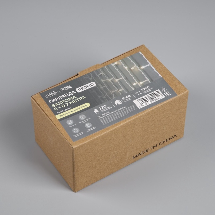 Гирлянда &laquo;Бахрома&raquo; 6 &times; 0.7 м, IP44, УМС, белая нить, 120 LED, свечение тёплое белое, мерцание, 220 В