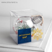 Ёлочный шар «Еловая ветка», батарейки, 1 LED, свечение тёплое белое Ёлочный шар «Еловая ветка», батарейки, 1 LED, свечение тёплое белое