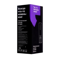 Штопор электрический Kitfort КТ-6033, 25 Вт, от АКБ, чёрный Штопор электрический Kitfort КТ-6033, 25 Вт, от АКБ, чёрный