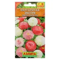 Семена цветов Маргаритка "Экстра", 0,05 г