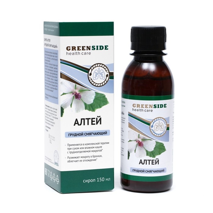 Сироп алтея грудной смягчающий, 150 мл Сироп алтея грудной смягчающий, 150 мл