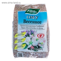Удобрение органоминеральное "Буйские удобрения", "Весеннее", 1 кг Удобрение органоминеральное "Буйские удобрения", "Весеннее", 1 кг