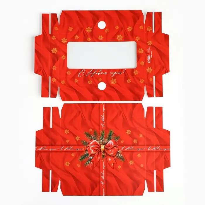 Коробка для шоколада &laquo;С Новым годом!&raquo;, с окном, 16.4 х 8.4 х 1.7 см