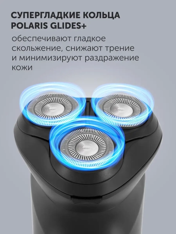 Электрическая бритва PMR 0411RC ProLong 4D Li+ мужская