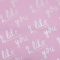 Пленка для цветов матовая, &laquo;Ты мне нравишься&raquo;, 57&times;57 см, розовая, 65 мкм