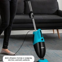 Вертикальный пылесос для дома КТ-5544 - 800 Вт