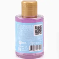 Детская пена для ванны, аромат тропическое мороженое, 100 мл, Монстрик