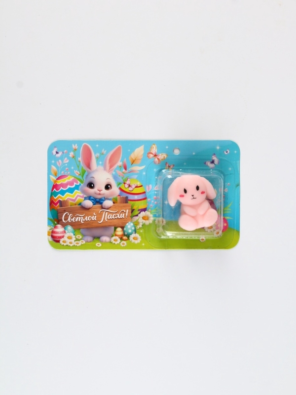 Мялка "Дари радость на пасху", 3.7 х 5 см