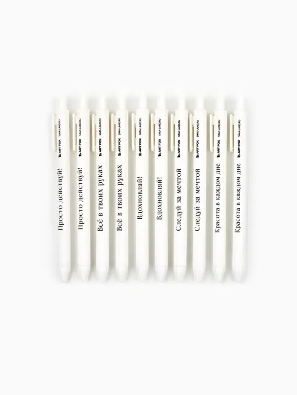 Ручка пластик автоматическая 0.7 мм &laquo;СИЯЙ&raquo;, синяя паста, МИКС