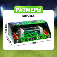 Настольный футбол &laquo;Побеждаем вместе&raquo;, 2 игрока, 3+